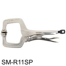 C스마토 형클램프(링타입) 11인치(SM-R11SP)