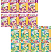 에반무어 Skill Sharpeners Grammar & Punctuation /STEAM 시리즈 선택구매, Grammar&Punc~5
