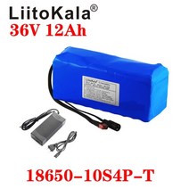 자동차 배터리점프 배터리충전기 liitokala 36v 12ah 18650 li ion battery pack high power xt60 오토바이 전기 자전거 스쿠터, 36v12ah-t-2a