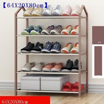 Moveis 파라 스토리지 Schoenenkast Zapatero Organizador De Zapato Mobili 라 카사 Scarpiera Mueble 캐비닛 가구 신발 랙, MODEL G