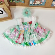 PKTOYS 귀여운 봉제 인형 옷만들기 적합합니다 토끼/오리/곰돌이/강아지인형 옷에 크리스마스 선물, 녹색 봄 치마 정장, 30cm 인형 옷