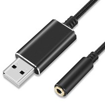1M 외장형 USB 사운드 카드 2in1 3.5mm 오디오 잭 이어폰 마이크 스테레오 어댑터 PC 노트북 PS4 용, [01] 1M Black