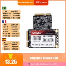 SSD500g SSD 250GB ssd500g sddkingspec msata 디스크 1tb 64gb 128gb 256gb 512gb mini sata iii 노트북 내부, 씨엔, 2TB msata ssd