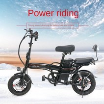 전기 자전거 접이식 오프로드 산악 모터 듀얼 경량 미니14 인치 접이식 전기 자전거, 1, 8a-35km