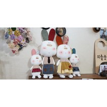 주근깨토끼가족, 동생
