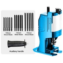전동 권선기 전기 드릴의 휴대용 왕복 톱 변환 헤드 어댑터 공구 목재 금속 커터 자동, 럭셔리 15톱