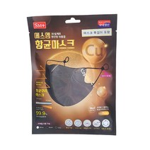 에스엠 향균구리마스크 블랙 목걸이포함 (COPPER), 그레이, 1개