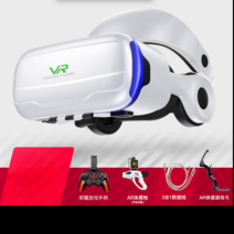 가상 현실 3d 체험 게임기 안경 VR 기기 헤드셋