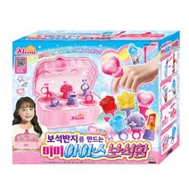 미미월드 보석반지를 만드는 미미 아이스 보석함