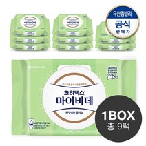 크리넥스 마이비데 피톤치드케어 캡 40매x9팩(1박스)