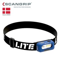 스캔그립 충전용 헤드랜턴 150루멘 SCAGRIP LITE