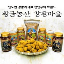 황금농산 강황마을 프리미엄 인도산 강황 강황가루 강황환 + 사은품 증정, 강황원두 600g