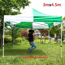 테라캠프 국산 캐노피천막[3mx4.5m] 방풍 방수 행사용천막 이동식천막 천막텐트 접이식천막 타프 다양한사이즈, 32mm스테인레스, 노랑