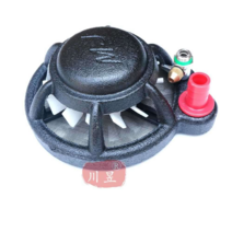 농약교반기 고압 플런저 펌프 농업기구 물약믹서기계, 작은 믹서