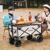 캠핑웨건 카트 휴대용 폴딩 접이식 다기능 테이블, 카키업그레이드캠핑카+알루미늄합금테이블