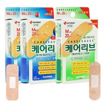 일동제약 케어리브 방수 중형M 20매X2개 + 중형 20매 상처보호 생활방수 고탄력 저자극밴드, 기획세트