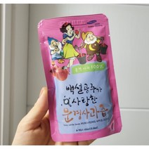 문경레드애플 백설공주가 사랑한 문경사과즙 100미리 50포 1개