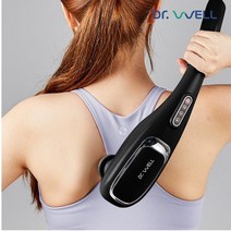 닥터웰 윌리웰 무선 핸드안마기 DR-2021