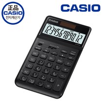 카시오 컬러 계산기 JW-200SC, 블랙, 1개