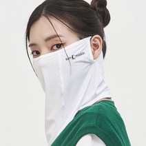 썬마스킨 프리미엄 UV 자외선 차단 스포츠 골프 낚시 등산 자전거 테니스 야외활동 마스크 풀페이스, 화이트