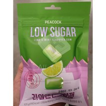 피코크 PEACOCK 로우슈가 라임 앤 민트향 껌 105g 자일리톨 저당 저설탕 Low sugar 무설탕 다이어트, 2개