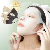 주름 패치 리프팅 기미 제거 스팟 눈밑 눈가 미간 이마 목 아이 팔자 얼굴 재사용 가능한 이어 후크 실리콘 페이셜 마스크 커버 세럼 증발 방지 페이스 리프팅 마스크 뷰티 페이스, 화이트