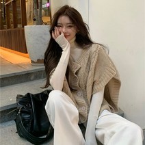 퐁순싸롱 꽈배기 앞단추 빅사이즈 니트 스웨터 가디건 조끼 YJ