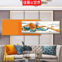 인테리어 모던 호텔 머리맡 그림 거실 소파 뒤 벽 배너 벽걸이 픽처 인 액자, 01. 섹션 A