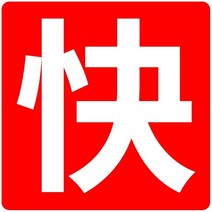 레이저 레벨기 적외선 레벨 리프트 지지대 레벨 삼각대 삼각대 브래킷 삼각대 레벨, ---전송 나사 세트는 작은 구멍에 적합합니다--