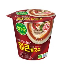 컵쌀국수 다이어트국수 김치쌀국수 한끼든든쌀국수 쌀국수컵라면 37.8g 얼큰쌀국수 컵누들 쌀국수라면