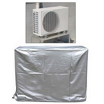 삼오레포츠 에어컨 실외기 PVC 커버 C타입, 1개