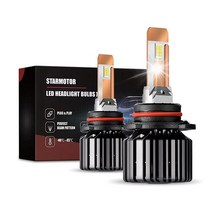 Starmotor D2S 헤드라이트 전구 다이아몬드 화이트 HID 어셈블리 페어 슈퍼 브라이트 자동차 커플 12V 35W 하이 로우 빔 2개 팩, 6000K, 9005/HB3