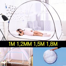 텐트모기장 팝업 모기장 원터치 2층침대 1인용 기숙사, 1인2인용