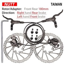 NUTT MTB 자전거 오일 유압 방열 디스크 브레이크 패드 140 160 180mm G3 디스크 로터 전면 후면 캘리퍼스 스쿠터 자전거 부품, 180 R-F L-RG3 포함