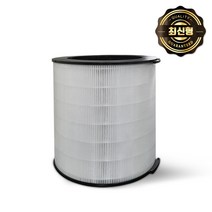 [참필터]고급형 CAPF-V060HEW호환필터 캐리어 클라윈드 / 18평, 단품