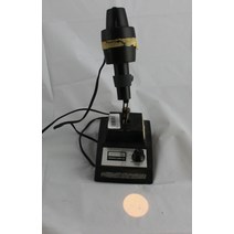 Bausch and Lomb Stereo Microscope Lamp House Illuminator B&L