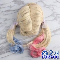 ForU711 특별한 할로윈데이 양갈래 분장가발 재밌는가발 2개 무대가발 할로윈소품