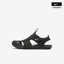 나이키 NIKE 선레이 프로텍트 2 PS 943826-001