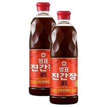 샘표 진간장 금S 860ml x 2개