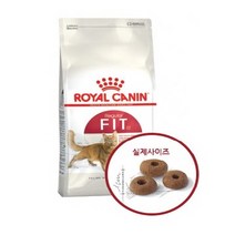 로얄캐닌 캣 소용량 1.2kg 2kg 종류별 모음 고양이 사료, 2kg(400gx5개), 휘트