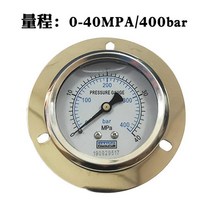 압력게이지 YN60ZT축방향 사이드 내진 압력계 등에메는타입 유압 액압 기압 25mpa/10/250bar, T07-0-25MPA250bar