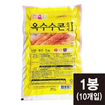 도나우 옥수수콘 소시지 1kg(100gx10개입) [코리아타임스퀘어]