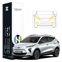 힐링쉴드 볼트 EUV 2022 자동차용품 PPF 필름 헤드라이트 세트