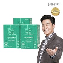 [안국건강] 그린프로폴리스 120캡슐 3박스 (6개월) + 쇼핑백, 단품, 단품
