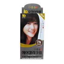 예향 헤어 칼라크림(오징어먹물) 7N 밝은갈색, 상세설명 참조, 없음