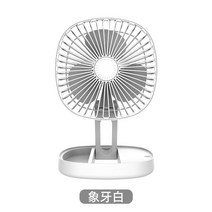 무풍 선풍기 날개없는 날없는 아기 바람 선풍기 써큘레이터 텔레스코픽 접는 작은 팬 미니, 스퀘어 폴딩 모델 화이트 - 무료 USB 케이블