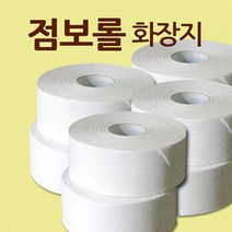 점보롤 화장지 16롤 대용량 업소용 휴지 ( 커피컴퍼니 대진 ), 1박스