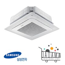 AC160RA4DHH1SY 45형 삼성 무풍 인버터 천장형 냉난방기 4WAY 업소용 수도권배송 설치비별도