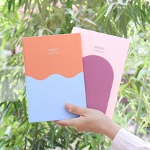 현대인 생활관리 데일리 건강체크 일기장 수첩 노트 계획 핸디 새로운마음 다짐, 도어