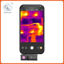 열화상카메라 적외선카메라 스마트 폰에 사용되는 가이드 mobir 공기 25hz 온도, 푸른